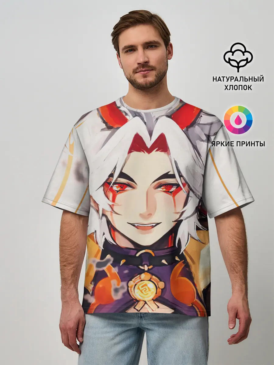Мужская футболка оверсайз / Arataki Itto Genshin Impact