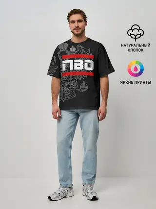 Мужская футболка оверсайз / ПВО белый герб РФ