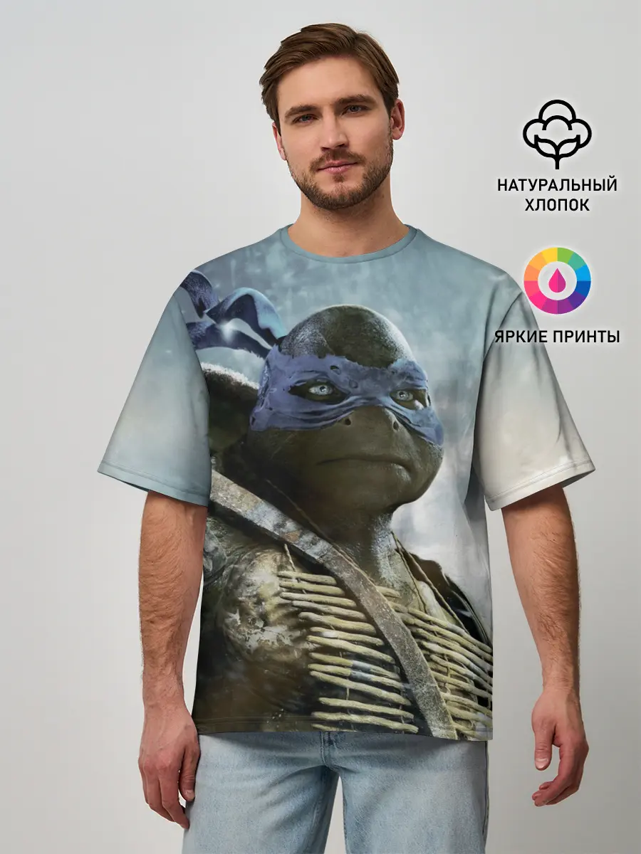 Мужская футболка оверсайз / Teenage Mutant Ninja Turtles