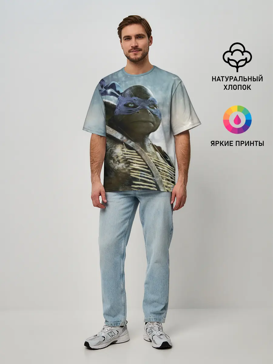 Мужская футболка оверсайз / Teenage Mutant Ninja Turtles