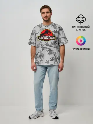 Мужская футболка оверсайз / Парк Юрского Периода