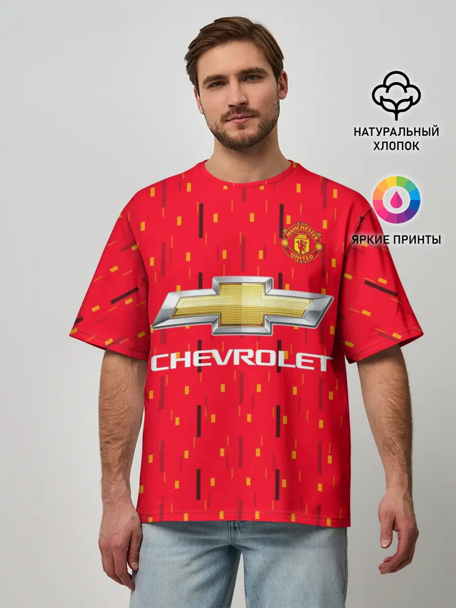 Мужская футболка оверсайз / Форма Манчестер - Роналду
