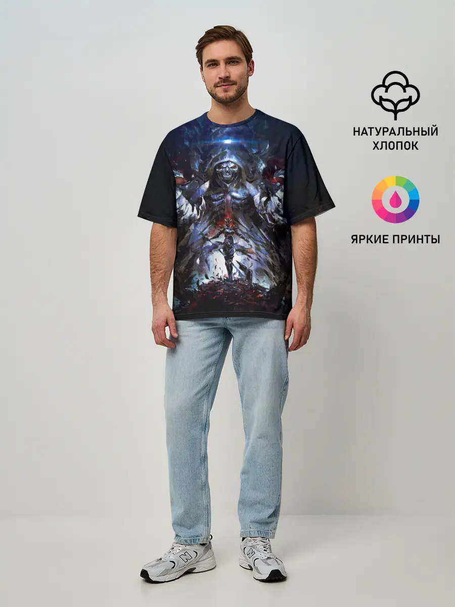 Мужская футболка оверсайз / Оверлорд