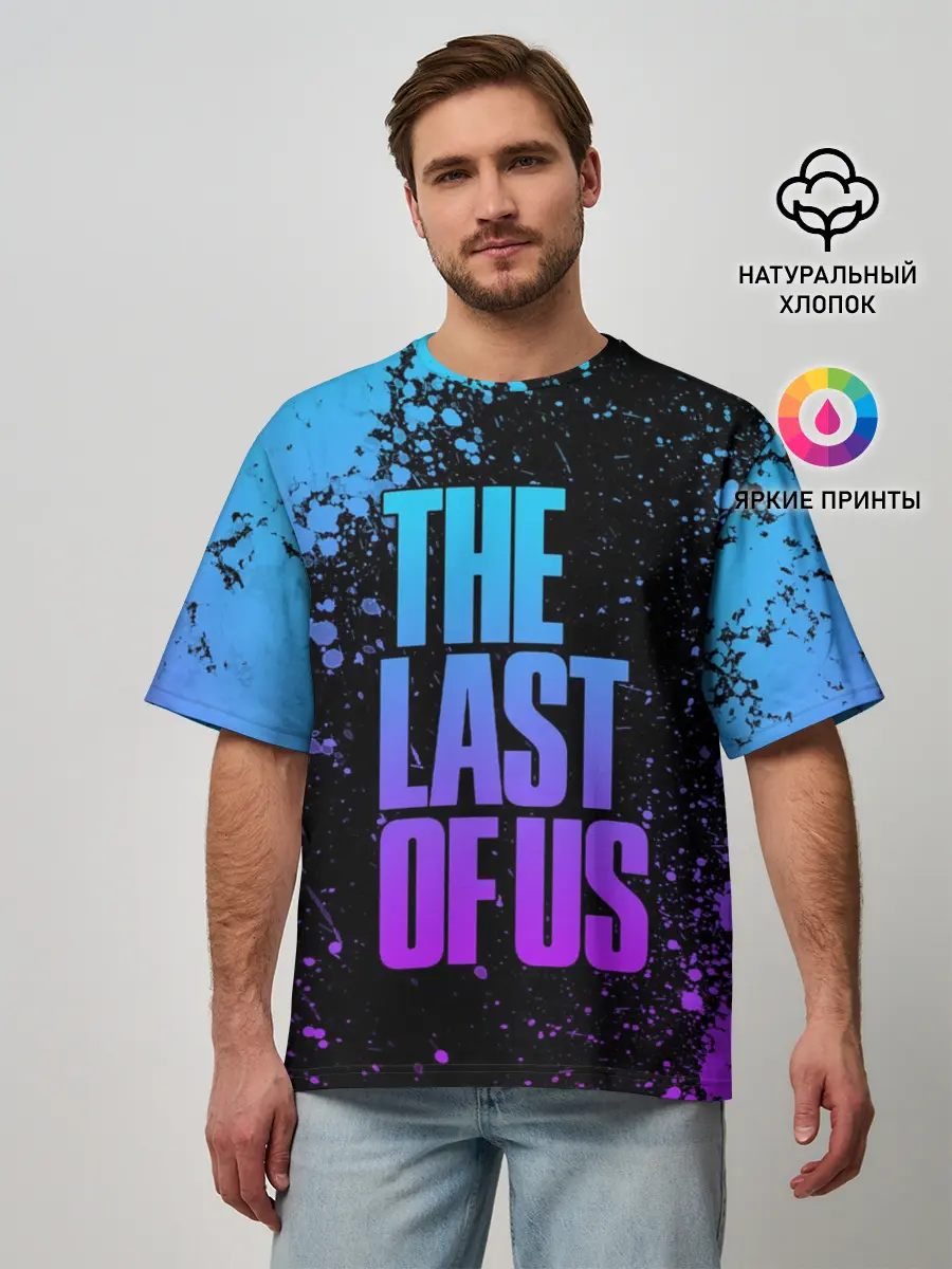 Мужская футболка оверсайз / THE LAST OF US