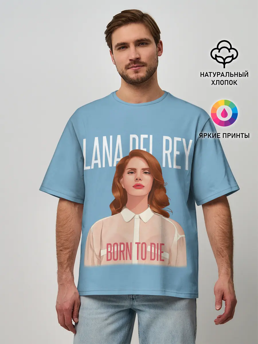 Мужская футболка оверсайз / LDR Born to die