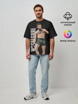 Мужская футболка оверсайз / Конор МакГрегор