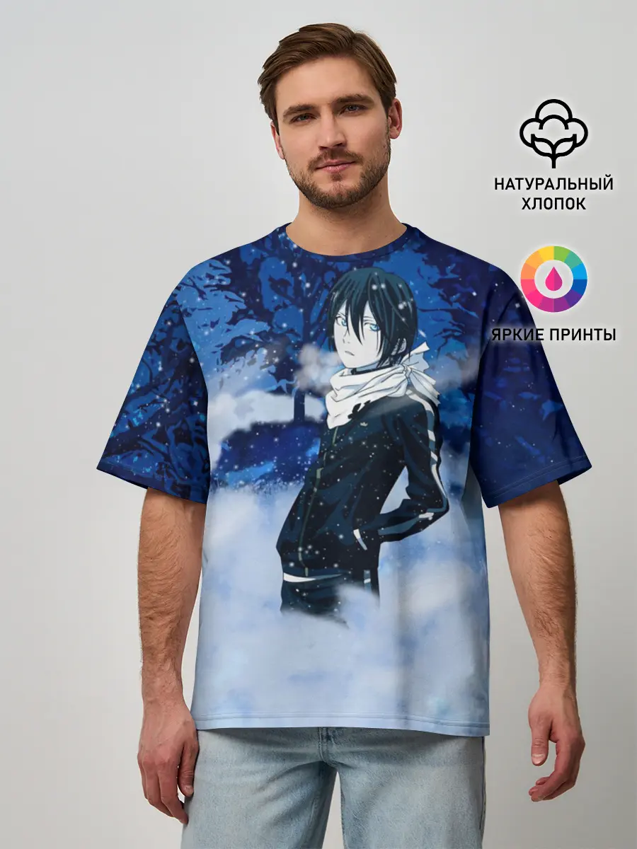 Мужская футболка оверсайз / Снежный Ято. БЕЗДОМНЫЙ БОГ