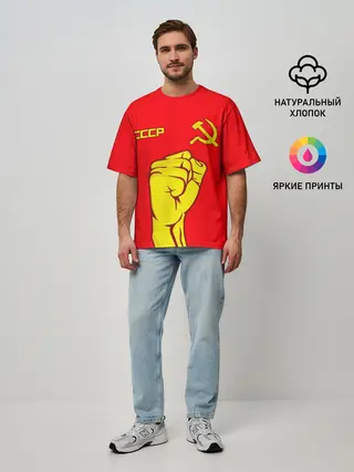 Мужская футболка оверсайз / СССР
