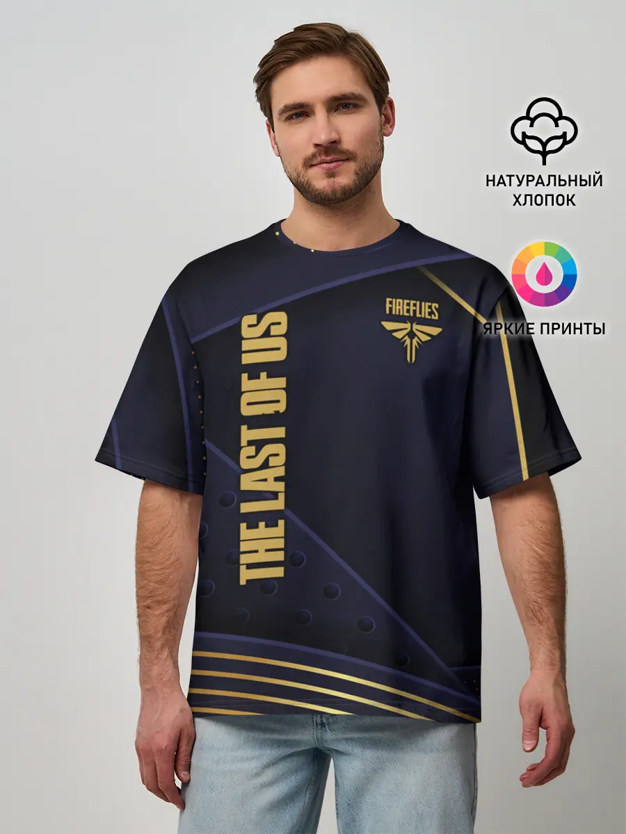 Мужская футболка оверсайз / The Last of Us 2