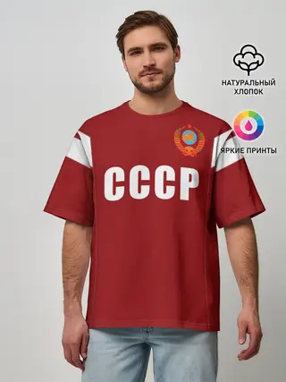 Мужская футболка оверсайз / Лев Яшин ретро #2