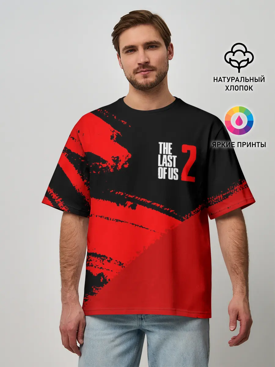 Мужская футболка оверсайз / THE LAST OF US 2 / ОДНИ ИЗ НАС