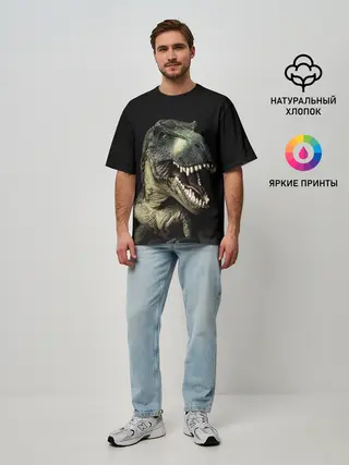 Мужская футболка оверсайз / Динозавр T-Rex