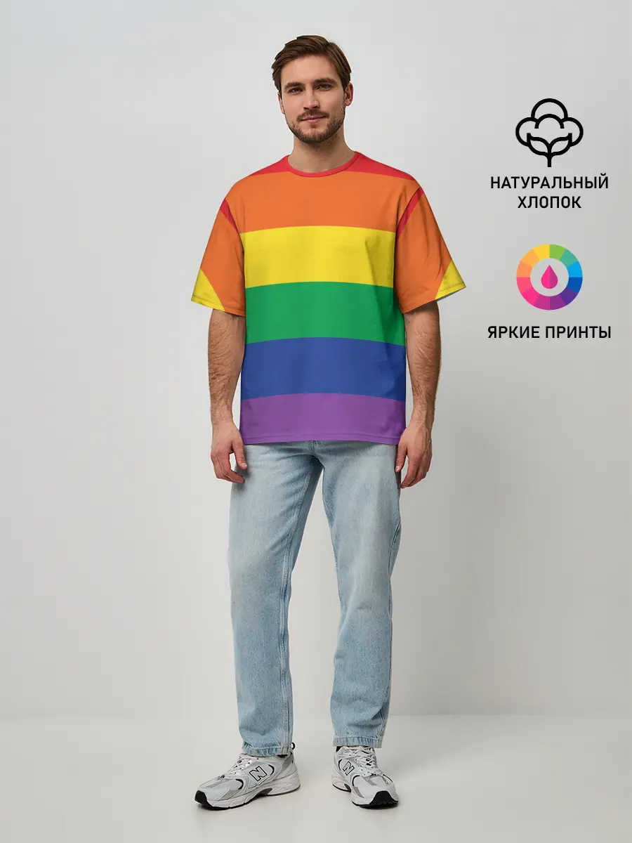 Мужская футболка оверсайз / Радуга