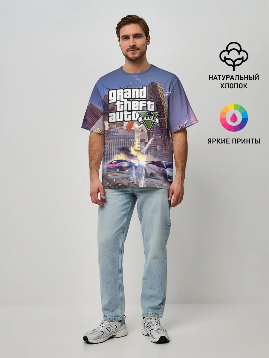 Мужская футболка оверсайз / ЭКШЕН Grand Theft Auto V