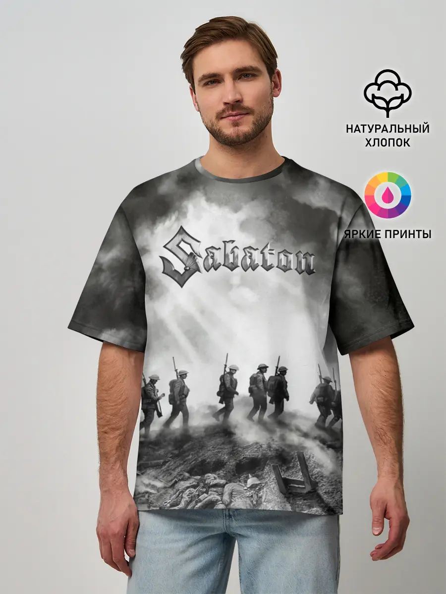 Мужская футболка оверсайз / Sabaton