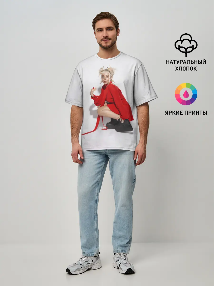 Мужская футболка оверсайз / DOJA CAT