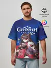 Мужская футболка оверсайз / Genshin Impact