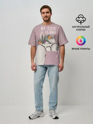 Мужская футболка оверсайз / My cute llama