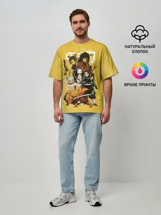 Мужская футболка оверсайз / ГЕРОИ Клинок, рассекающий демонов