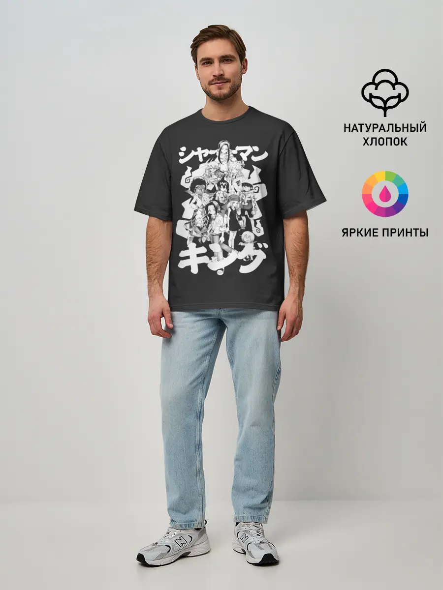 Мужская футболка оверсайз / Dream team anime