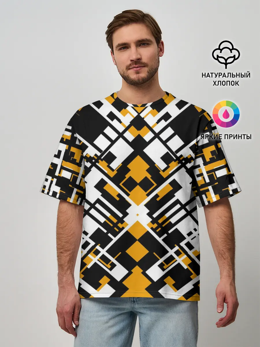 Мужская футболка оверсайз / КИБЕРПАНК,ФАНТАСТИКА,ГЕОМЕТРИЯ