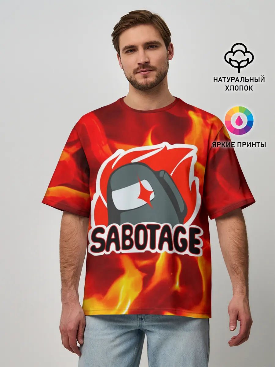 Мужская футболка оверсайз / Among Us