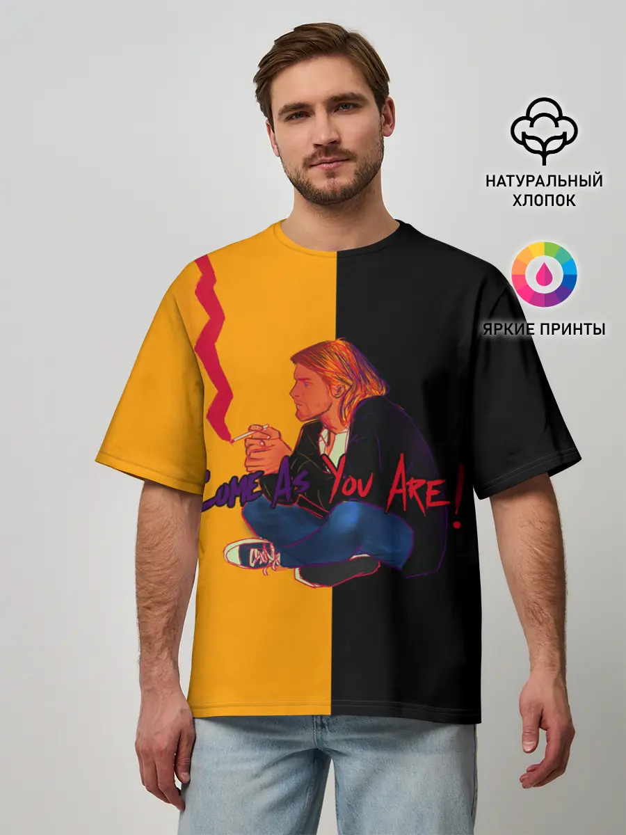 Мужская футболка оверсайз / Come as you are