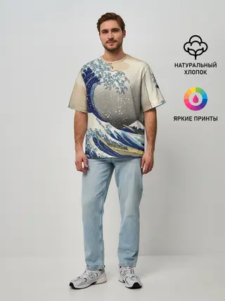 Мужская футболка оверсайз / ЯПОНСКАЯ КАРТИНА