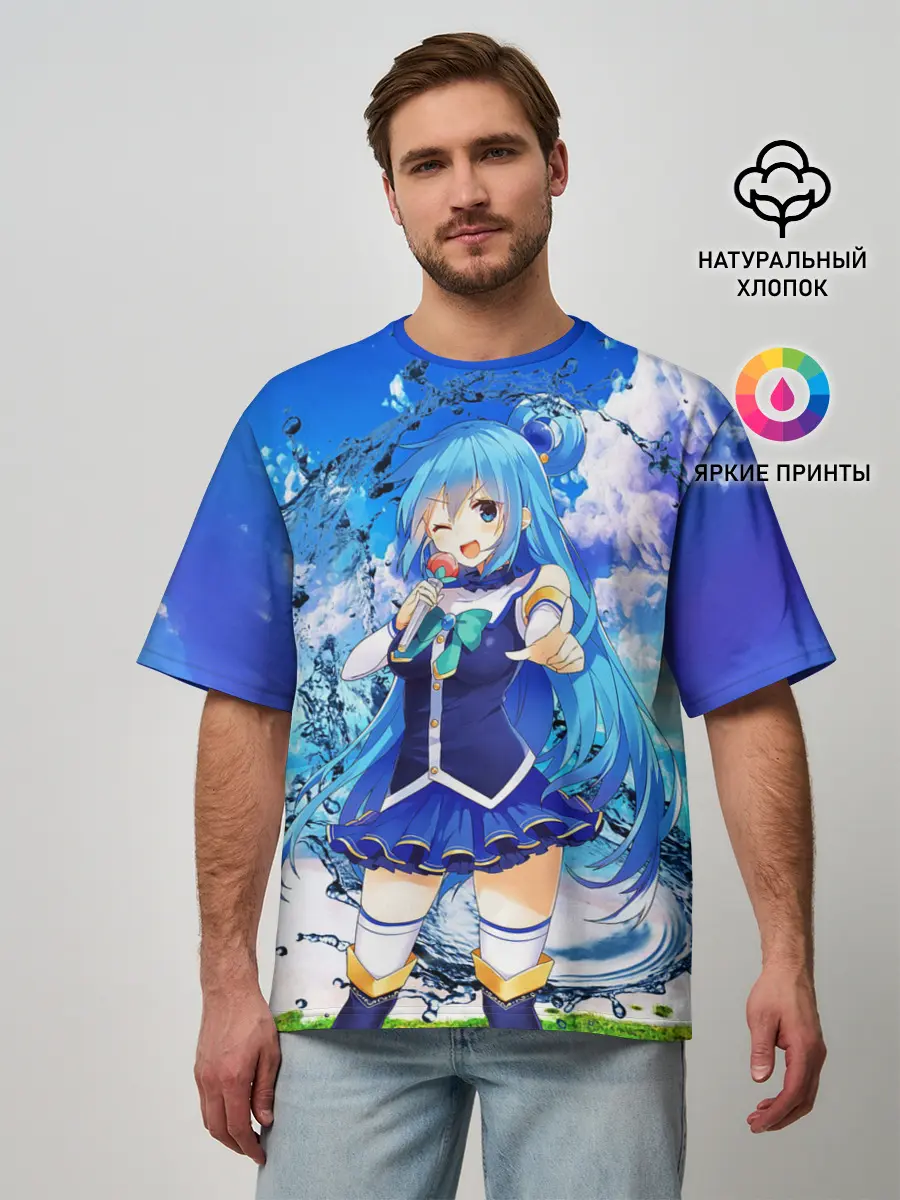 Мужская футболка оверсайз / AquаKaraoke