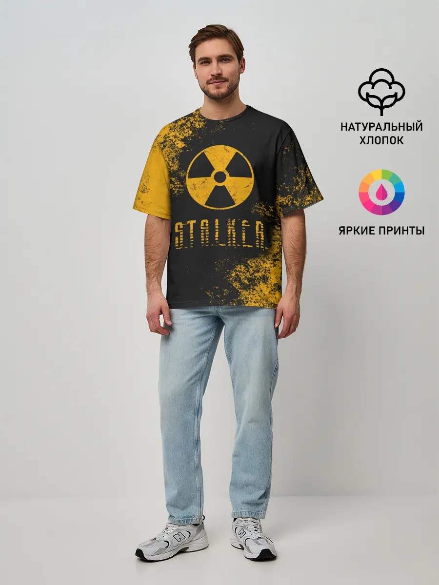 Мужская футболка оверсайз / S.T.A.L.K.E.R.