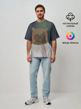 Мужская футболка оверсайз / Ужас советских детей