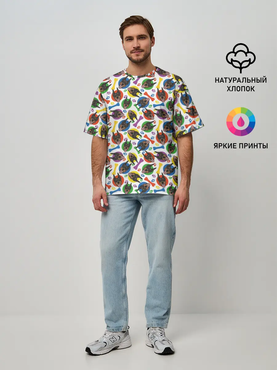 Мужская футболка оверсайз / Доберман