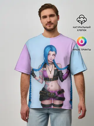 Мужская футболка оверсайз / League of Legends Jinx