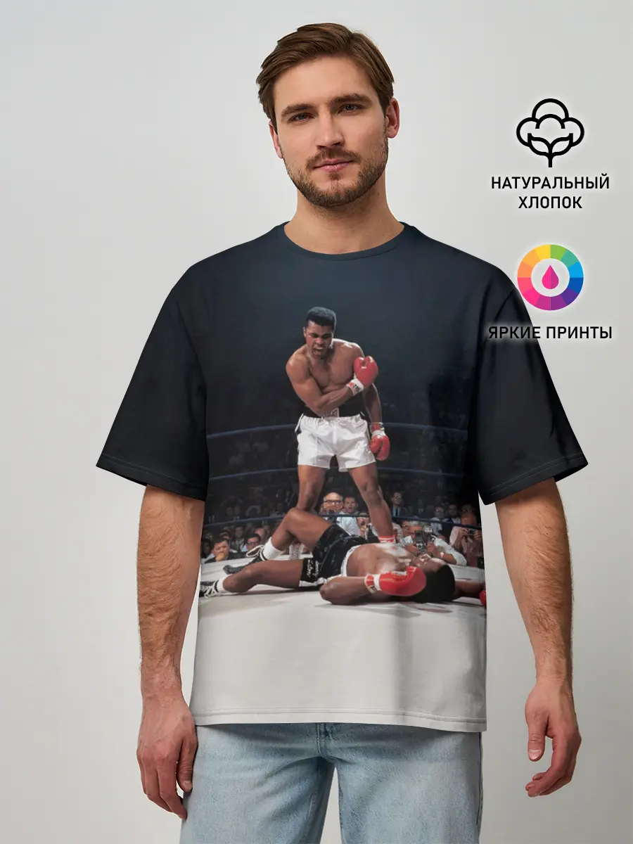 Мужская футболка оверсайз / Muhammad Ali