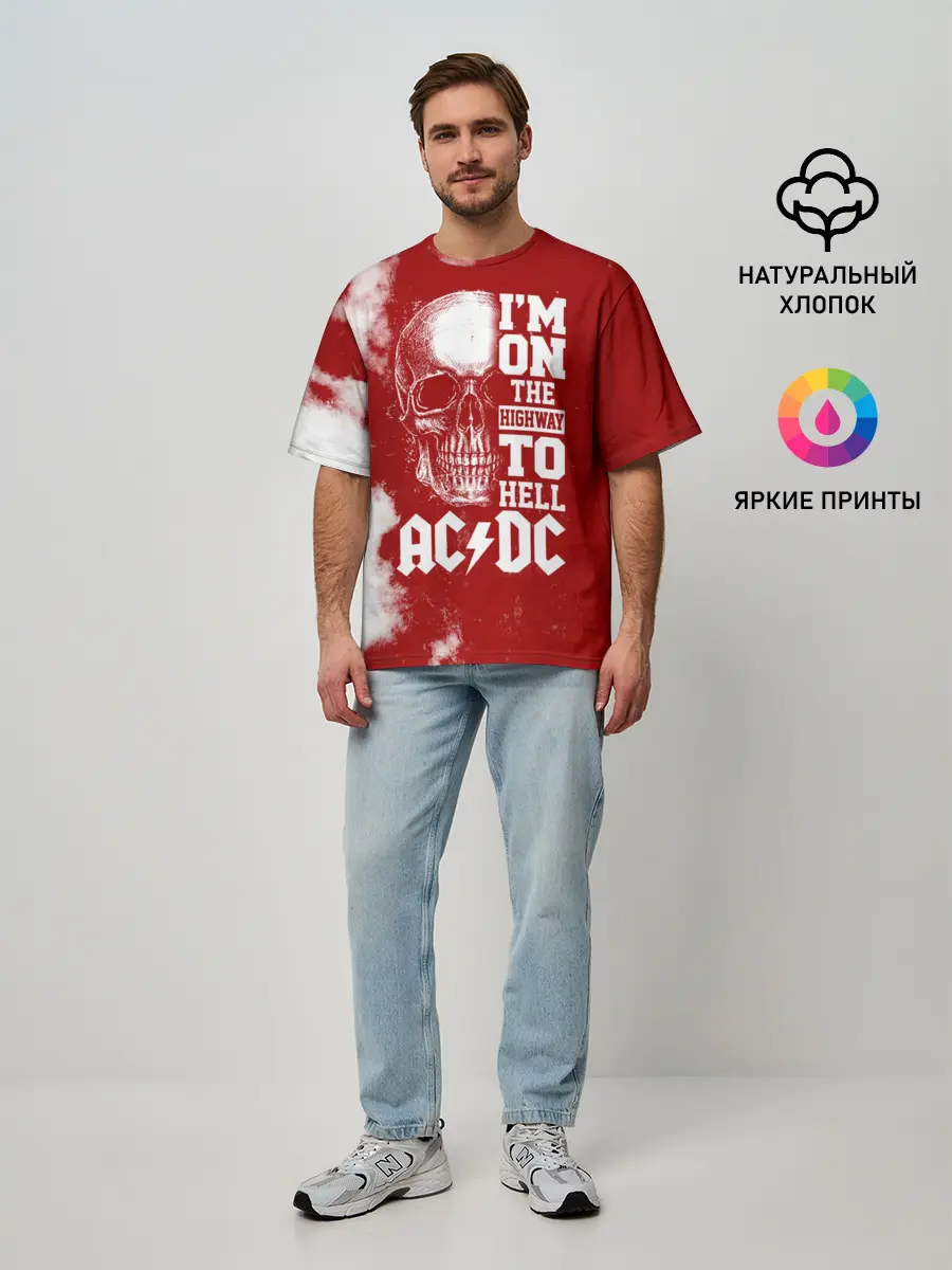 Мужская футболка оверсайз / Im on the highway to hell AC/DC