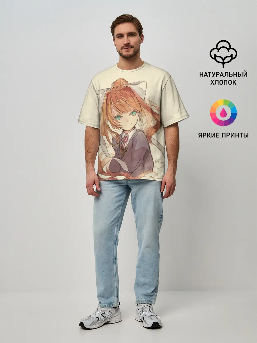 Мужская футболка оверсайз / Нарисованная Моника