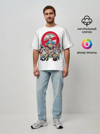 Мужская футболка оверсайз / Stranger Things