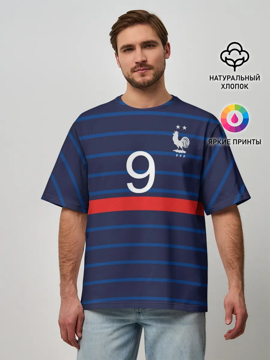 Мужская футболка оверсайз / Бензема