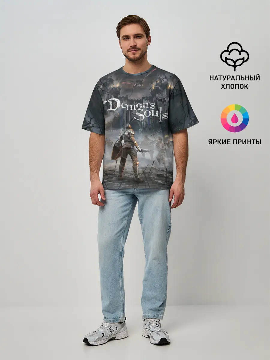 Мужская футболка оверсайз / Demons Souls
