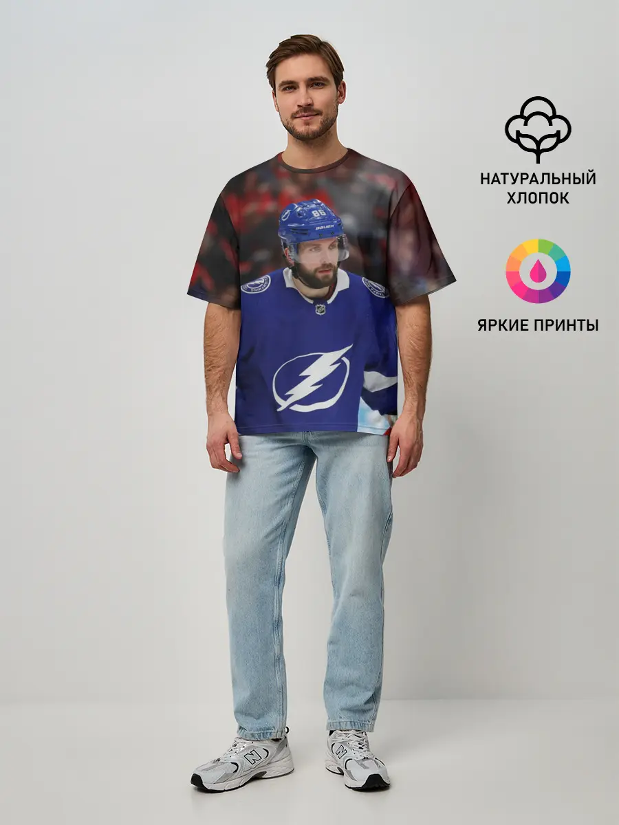 Мужская футболка оверсайз / Никита Кучеров, НХЛ