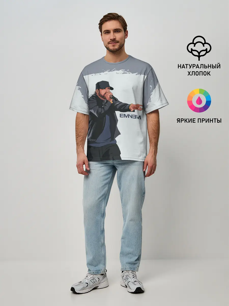Мужская футболка оверсайз / EMINEM | ЭМИНЕМ