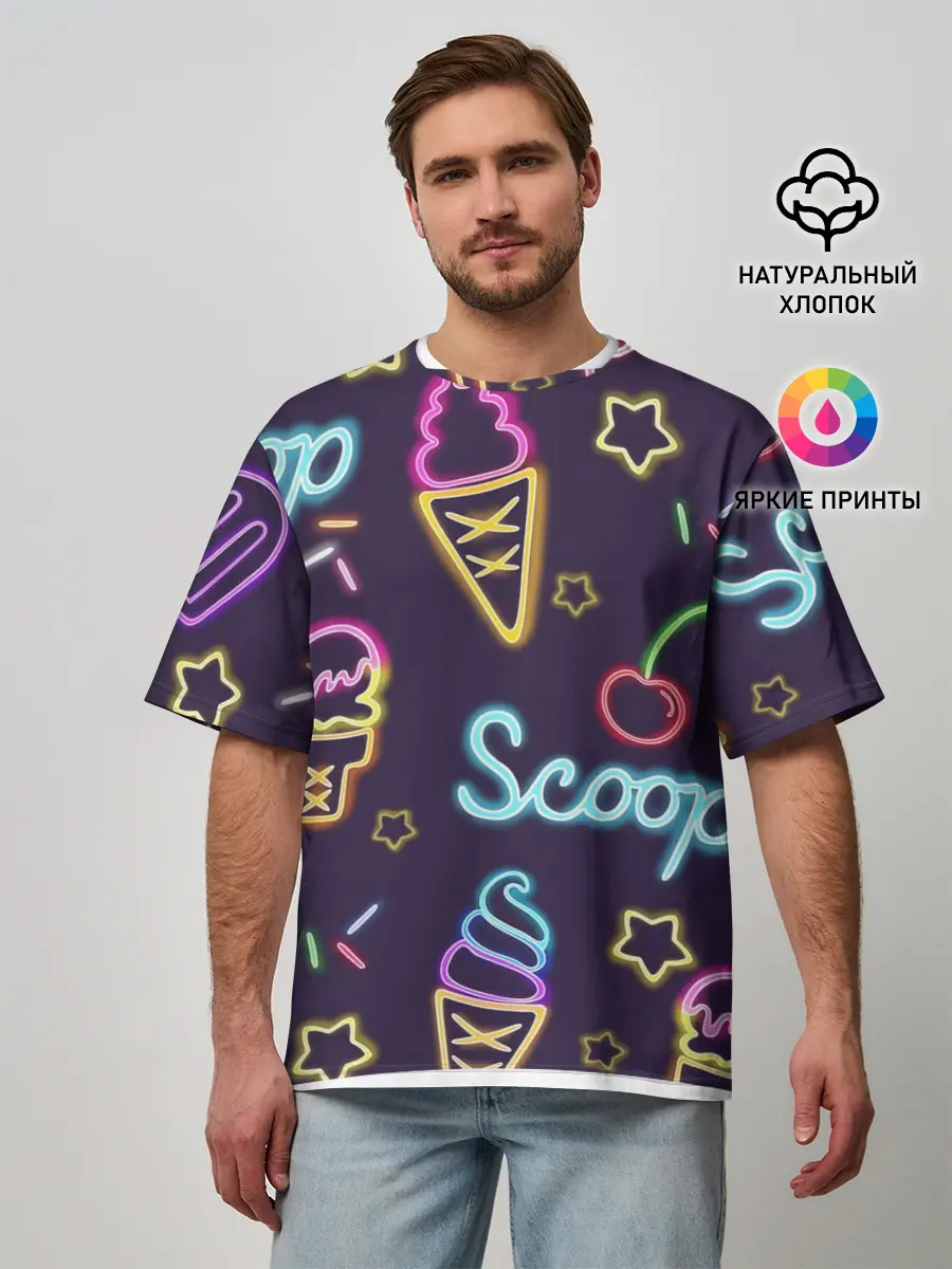 Мужская футболка оверсайз / Мороженное неон