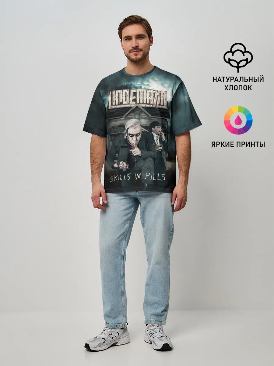 Мужская футболка оверсайз / LINDEMANN