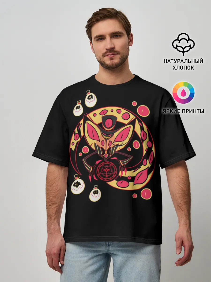 Мужская футболка оверсайз / Отель Хазбин