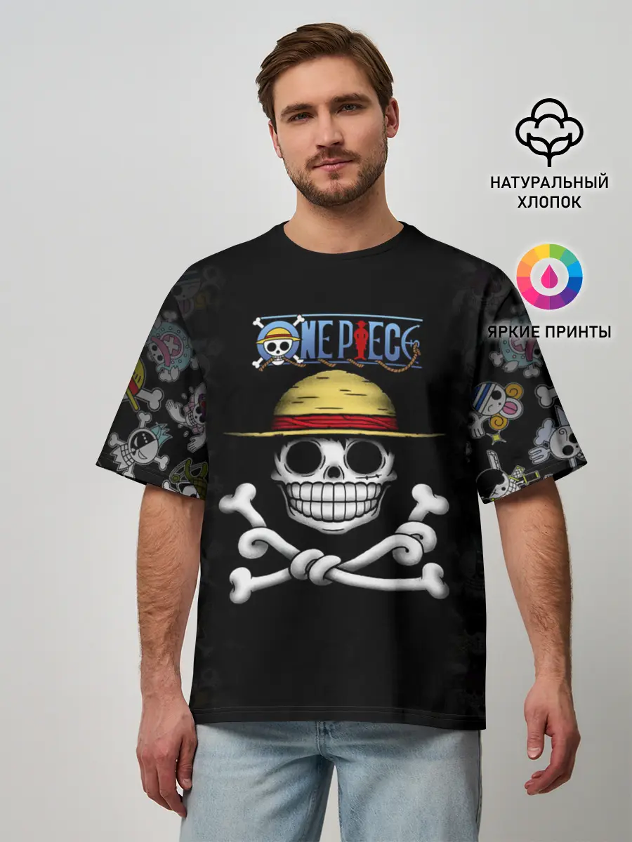 Мужская футболка оверсайз / Пираты Соломенной Шляпы | One Piece