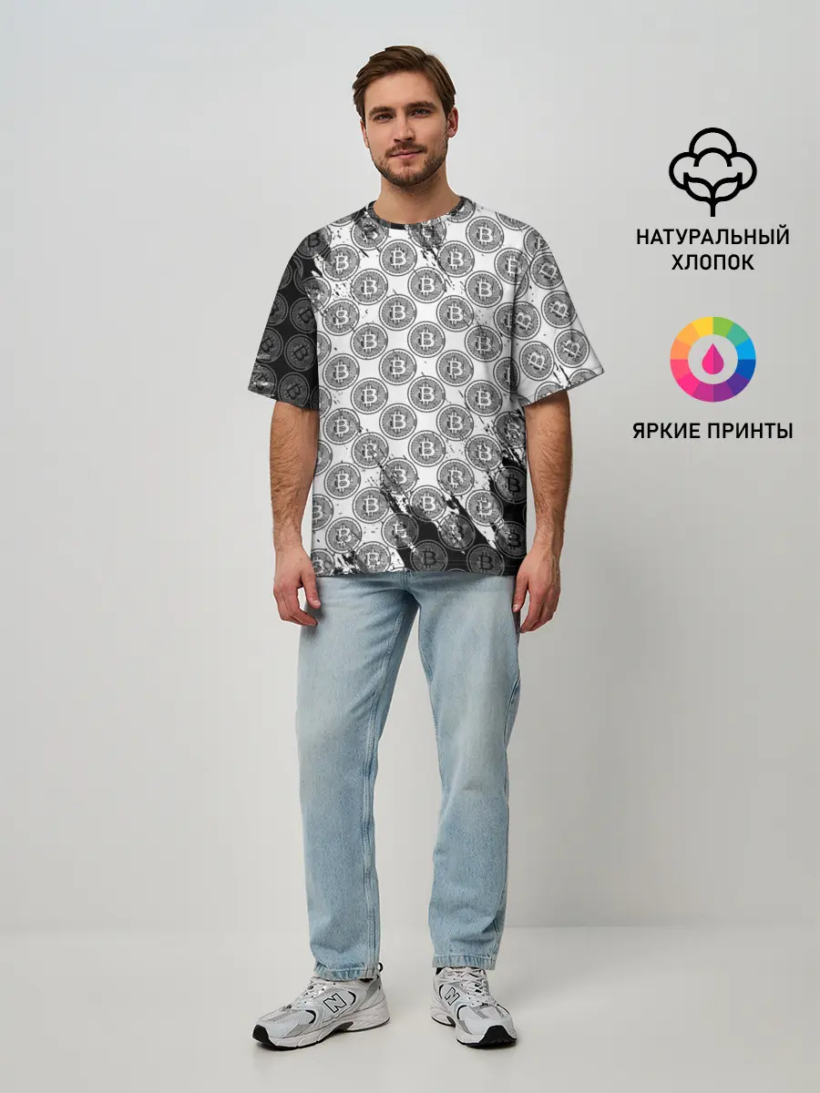 Мужская футболка оверсайз / Bitcoin