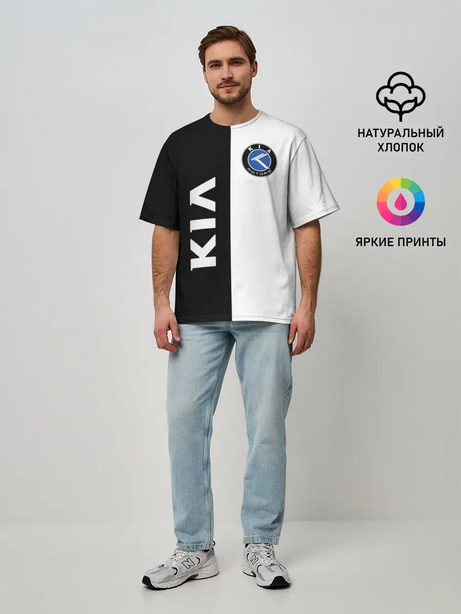 Мужская футболка оверсайз / Kia Motors