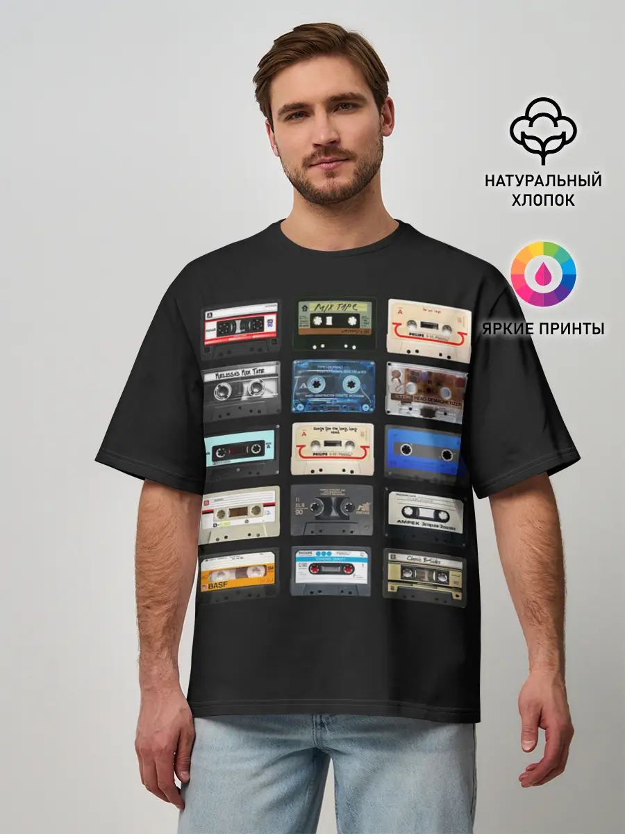Мужская футболка оверсайз / Музыкальные касеты