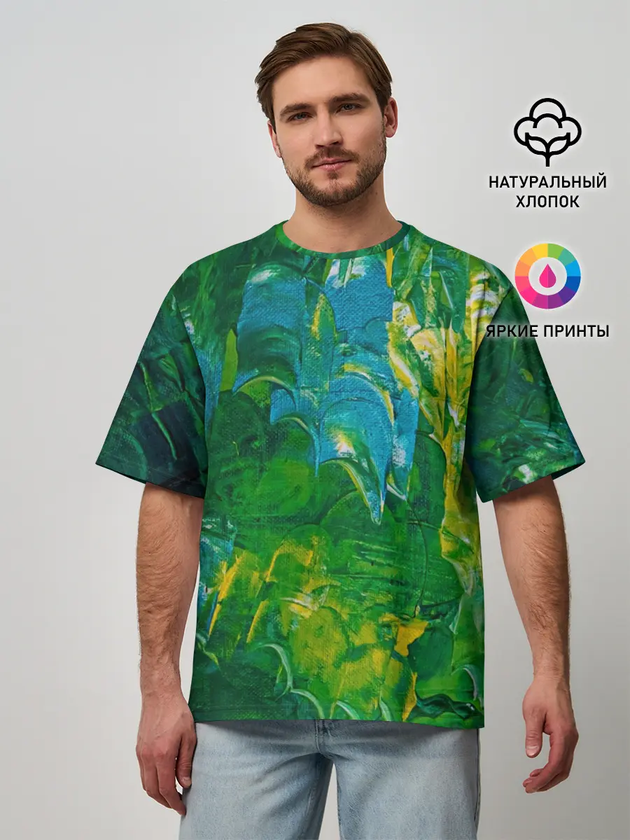 Мужская футболка оверсайз / Я вижу