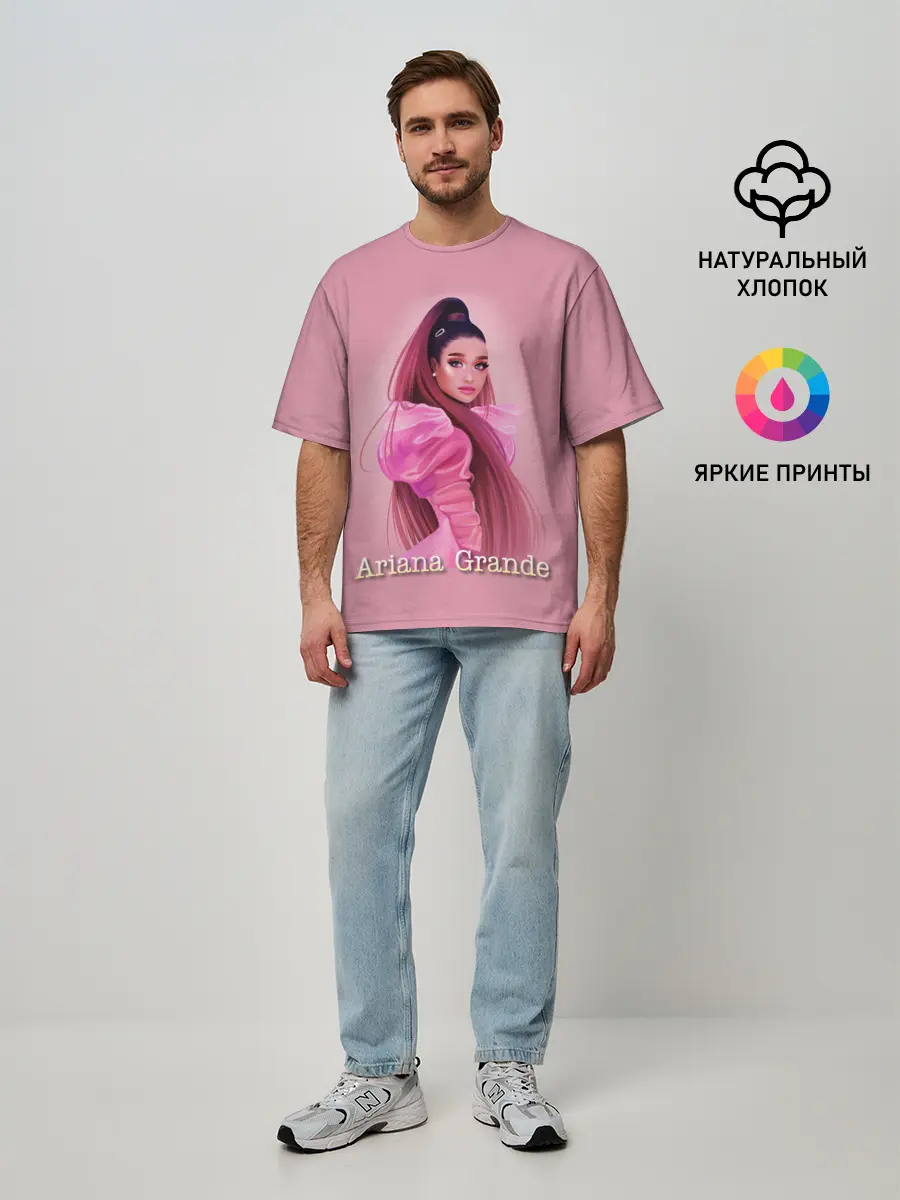 Мужская футболка оверсайз / Ariana Grande